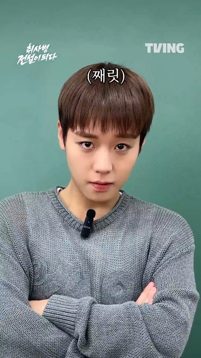 귀엽다 귀엽다 하니까 정말 너무 귀엽다...🥹 성재 하고 싶은 거 다 해~👨🏻‍🍳✨ 티빙 오리지널 <취사병 전설이 되다> 5월 11일 [월] 저녁 8:50 TVING | tvN