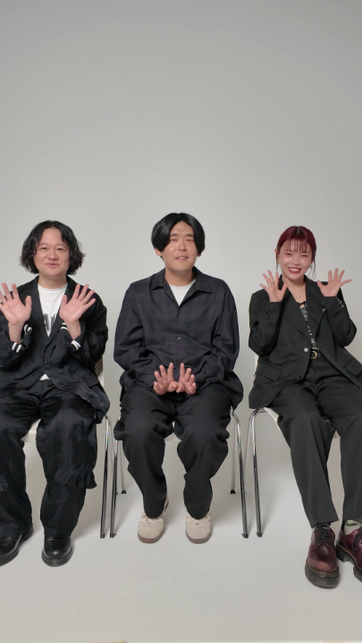 Netflixシリーズ『ソウルメイト』 主題歌「Our Heart」を手がけた STUTS、butaji、アイナ・ジ・エンドからメッセージ🎤 "場所も時間も超えた普遍の愛"とは？ 作品と響き合うテーマ、 そして楽曲に込めた想いを語る。 『ソウルメイト』 5月14日世界独占配信！ #ソウルメイト #イソテギョン