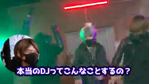 「Riot in the System feat. 社築」 制作秘話トーク公開！ 本当のDJってこんなことするの？ その音が生まれた理由、全部ここにある。 詳細はツリーで！ #tanoc