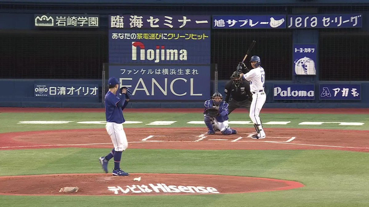 #島田舜也 選手の素晴らしい投球の勢いそのままに、#蝦名達夫 選手、#度会隆輝 選手の連打でチャンスを広げると、#筒香嘉智 選手のタイムリーヒットでベイスターズが先制🌟 1回裏 DB 1 - 0 D #baystars