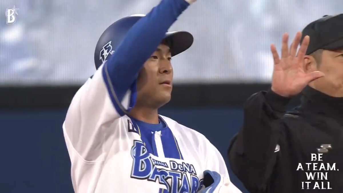 さらに1死1.2塁のチャンスで #勝又温史 選手が左中間へ弾き返すと、1塁ランナーの #筒香嘉智 選手も生還しさらに2点追加👏👏👏 1回裏 DB 3 - 0 D #baystars