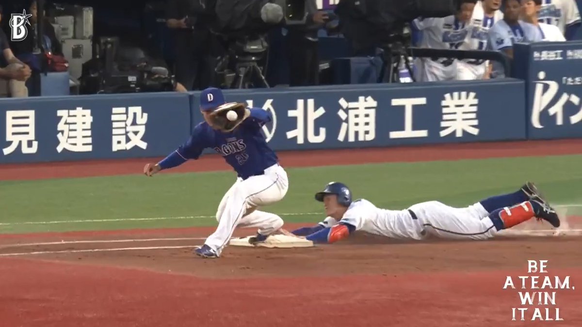 さらに #林琢真 選手の内野ゴロの間に1点を追加すると、続く #松尾汐恩 選手が執念のヘッドスライディングでタイムリー内野安打をもぎ取りこの回5点目🌟🌟🌟🌟🌟 1回裏 DB 5 - 0 D #baystars