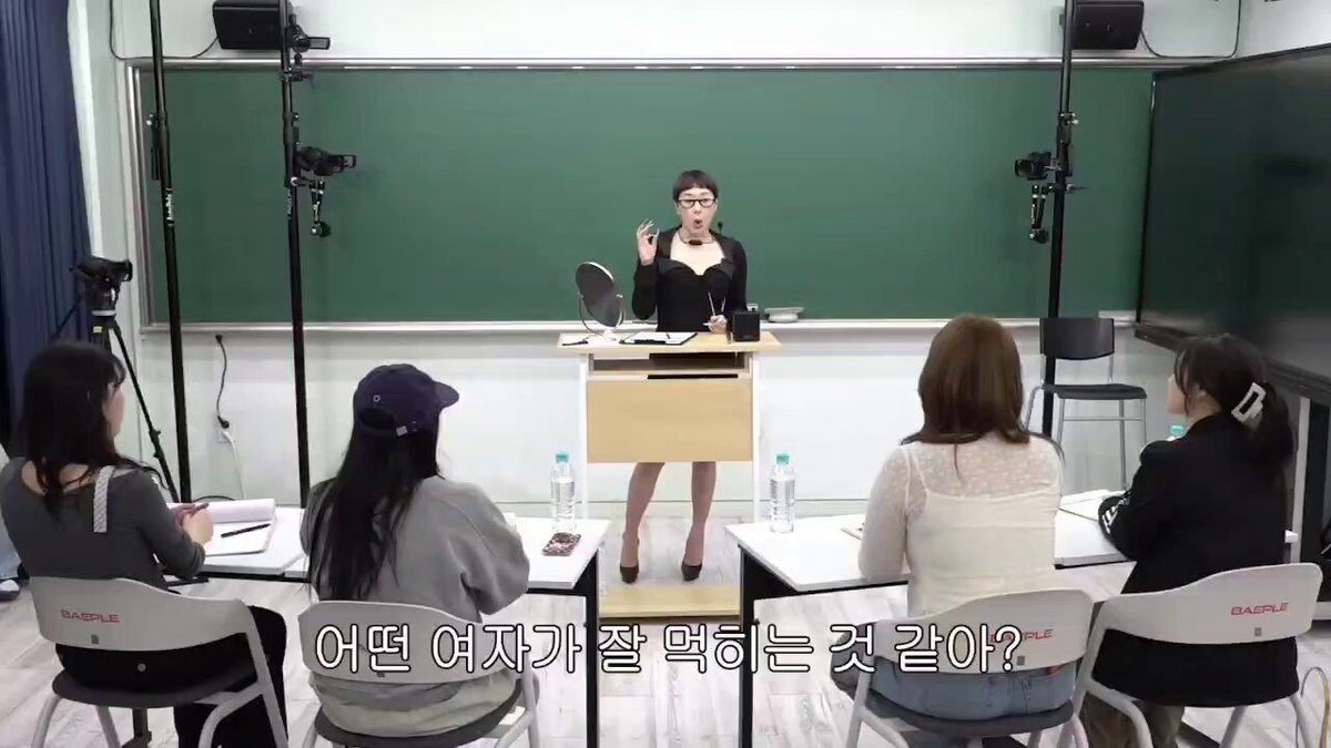 서인영이 말하는 여자의 자신감