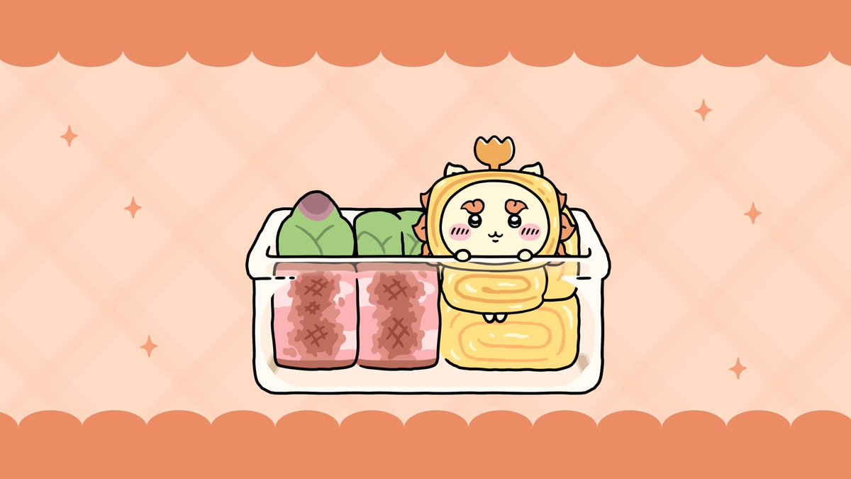 ┏━━━━━━━━━━┓ 🍅お弁当🍅 ホームアイテム ┗━━━━━━━━━━┛ お弁当衣装のシーサーが遊びに来る ホームアイテム【フードコンテナ】をご紹介✨ Lvアップさせるとくりまんじゅうも遊びに来る！ イベント交換所でゲットしよう⭐ #ちいぽけ #お弁当ちいぽけ