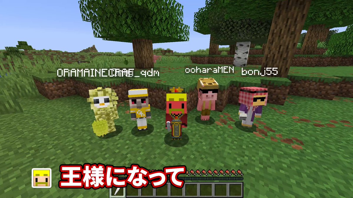 みんなそれでもちますか…？