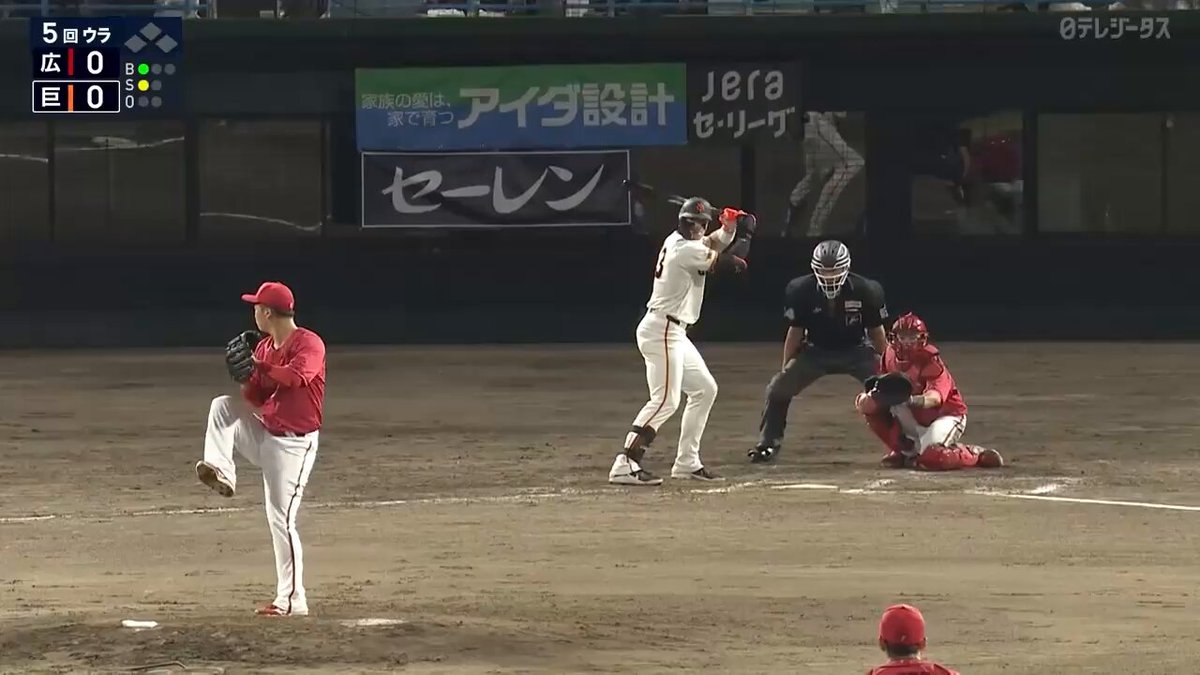 【巨人🆚広島】 5回裏 🎦キャベッジ選手 左中間ソロホームラン💥 巨人が先制点をあげます‼︎ ─・─・─・─・─・─・─・─・─ 🔷ただいま日テレジータスで生中継!! 🔶『GIANTS TV』でも配信中⚡️ ▶️ ─・─・─・─・─・─・─・─・─