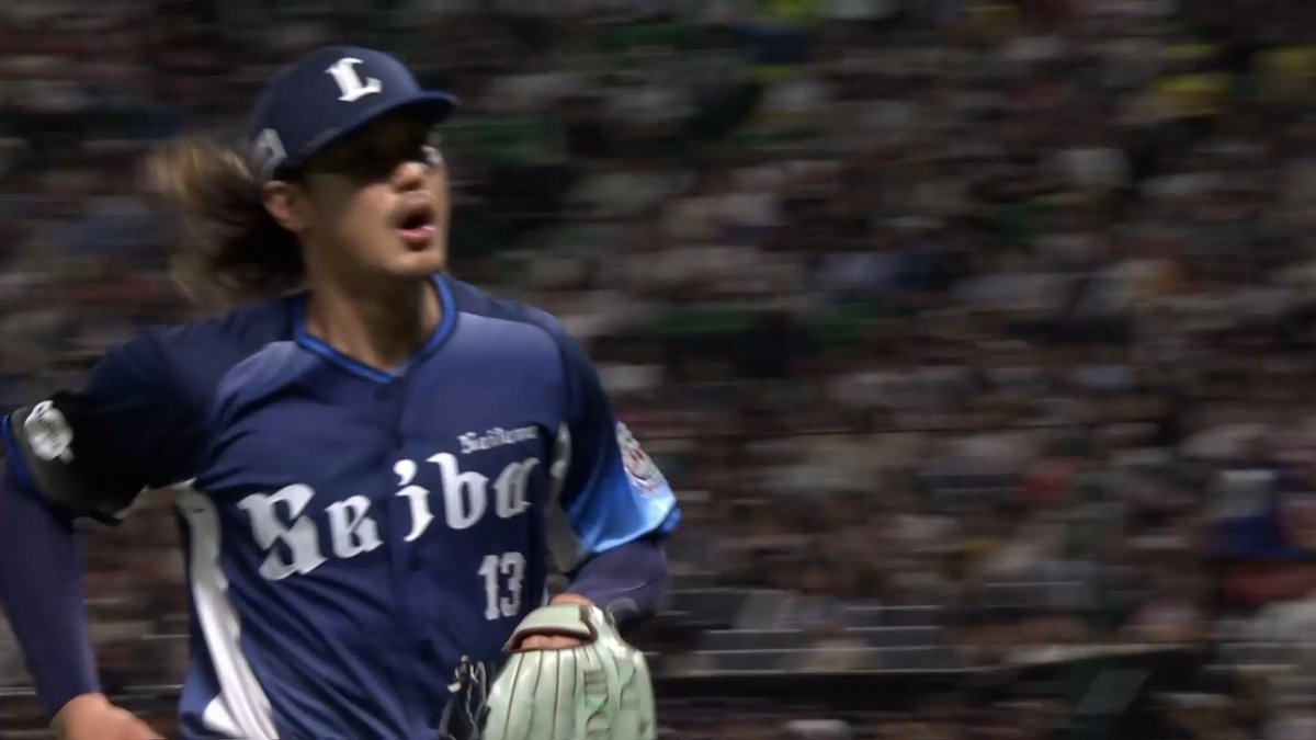 #高橋光成 投手が隙を見逃さず、牽制アウトを奪う！ 試合後半へ、守備からリズムを作っていきます！ #seibulions #打破