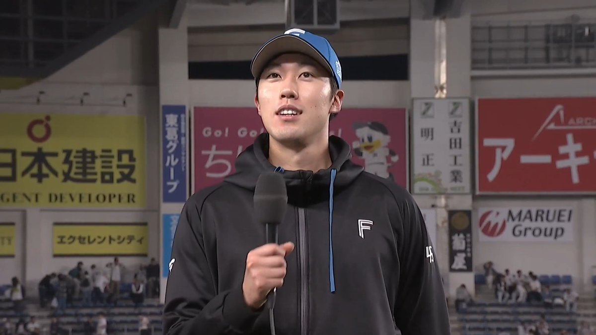 ／ 5/13 ヒーローインタビュー⚾️ ＼ 北海道日本ハム 福島蓮 投手✨ 👇スマホ・テレビで試合観戦！