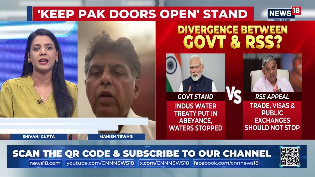 #IndiaPakistanRelations | The only thing India wants from Pakistan is they should stop promoting terror: Manish Tewari, Congress MP #PlainSpeak #RSS #Exclusive | Shivani Gupta