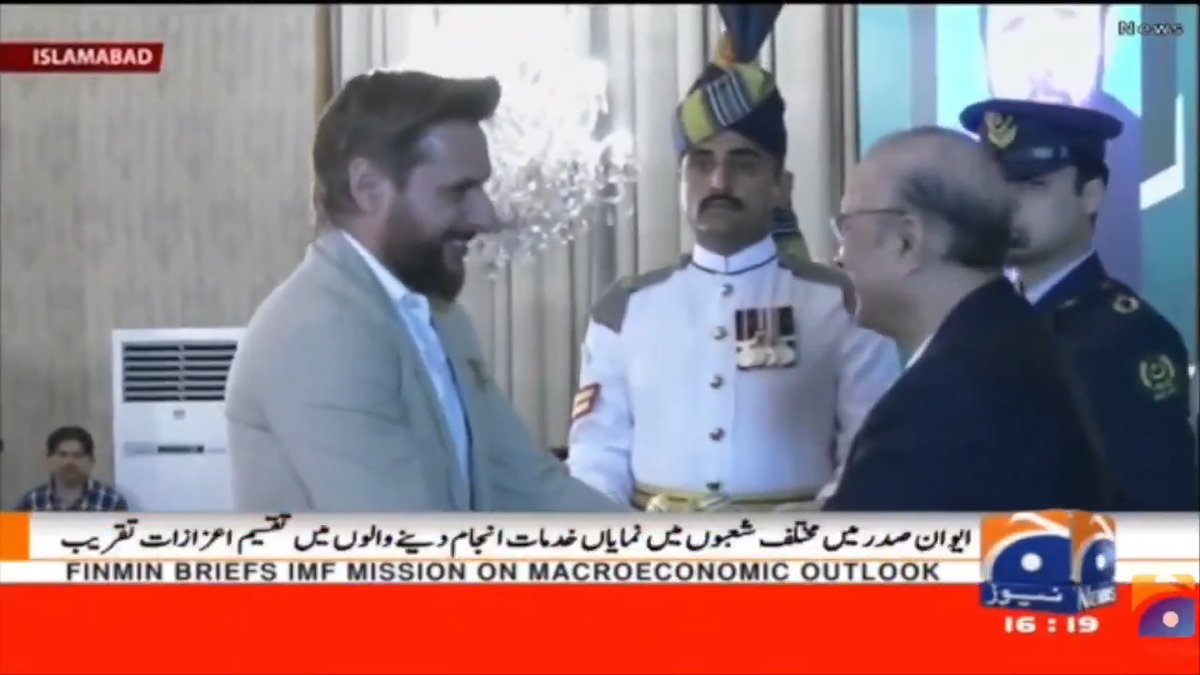 Shahid Afridi has been awarded the Hilal-e-Imtiaz for his outstanding services to cricket. 🎖