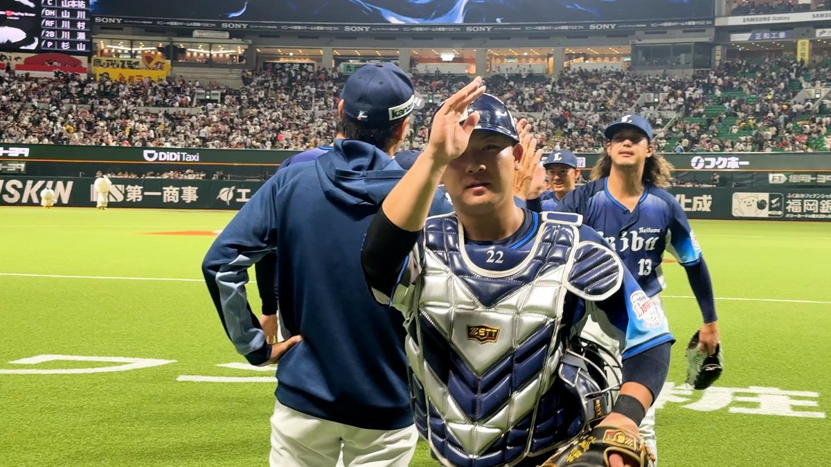 福岡から2夜連続で勝利のハイタッチをお届け! 札幌での3連戦も、ファンの皆さんと共に勝利をつかみましょう! #seibulions #打破