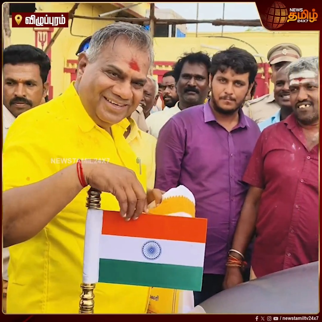 மேல்மலையனூர் அங்காளம்மன் கோவிலில் அமைச்சர் புஸ்ஸி ஆனந்த் சாமி தரிசனம்! #Viluppuram #Ministerbussyanand #Temple #Tamilnews #Newstamil24x7