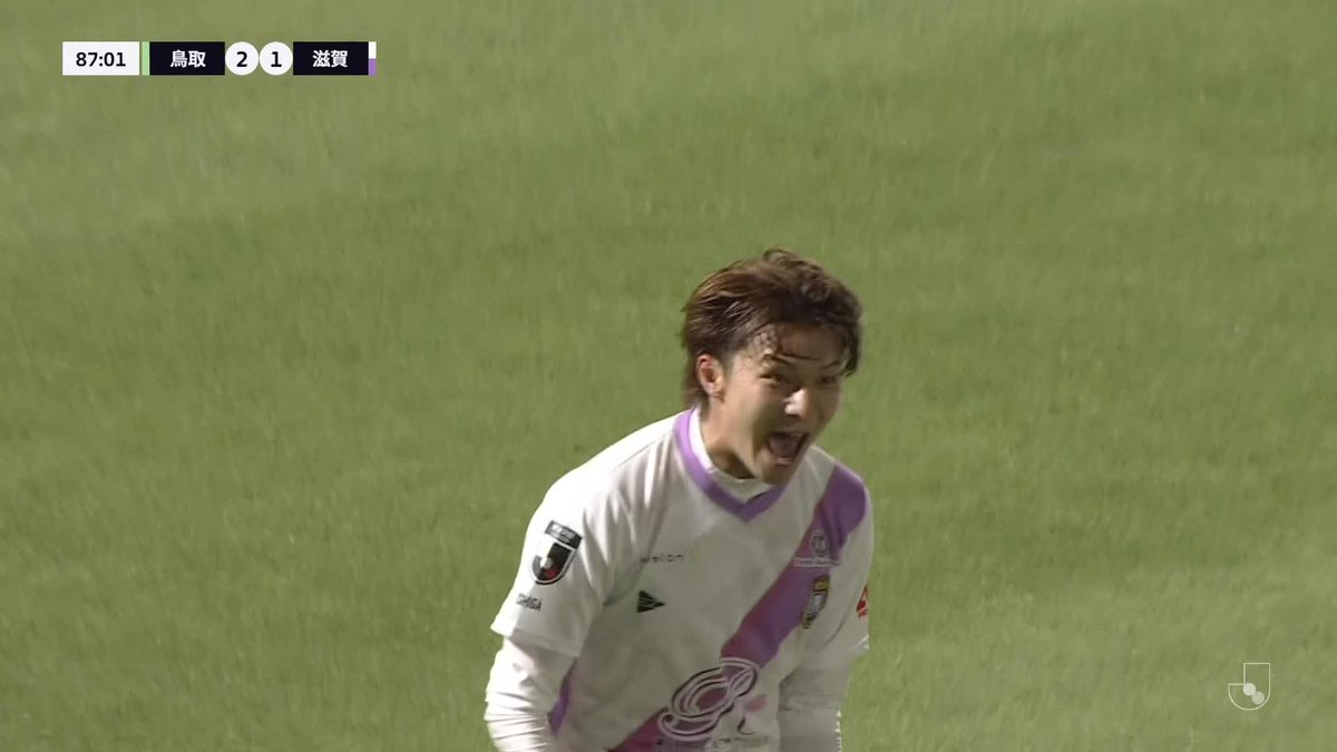 🎦 ゴール動画 🏆 明治安田Ｊ２・Ｊ３百年構想リーグ 地域リーグラウンド 第9節 🆚 鳥取vs滋賀 🔢 2-2 ⌚️ 88分 ⚽️ 谷田 壮志朗（滋賀） #Ｊリーグ
