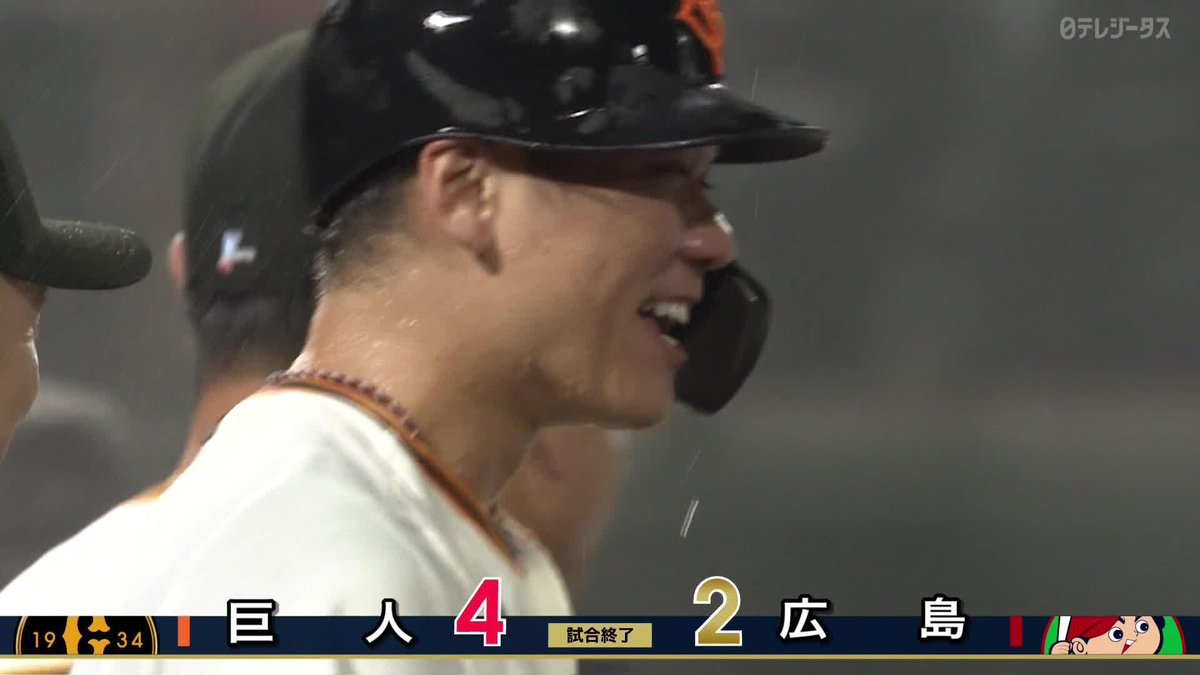やはりあなたは千両役者 これ以上のドラマはない 今日のヒーローは坂本勇人 通算300号のメモリアルアーチは サヨナラ3ランホームラン🍾 #坂本勇人はなぜ神なのか ⚾️巨人×広島 #ジャイアンツ #だったらDAZN