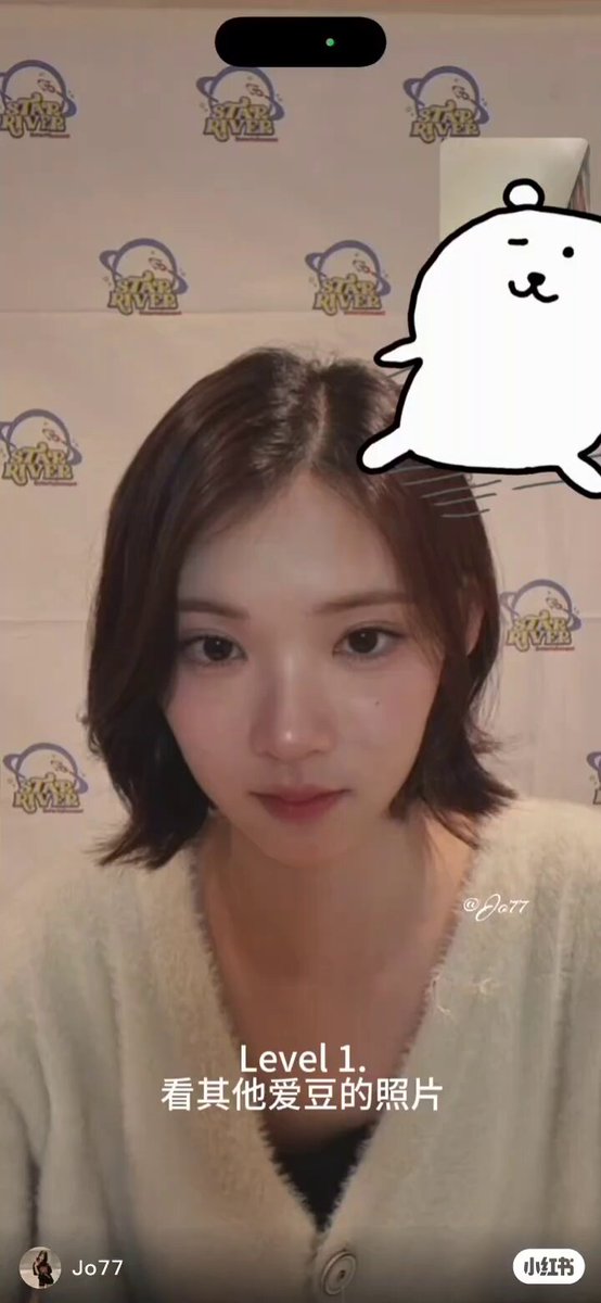 아 지우 질투 개웃겨 1. 다른 아이돌 사진 보기 -> 그정도는 뭐..ㅇㅋ 2. 하투하 내 다른 멤버 좋아하기 -> (절레절레) 3. 다른 아이돌 영통 가기 -> 절대 안되지 그거 바람이야!