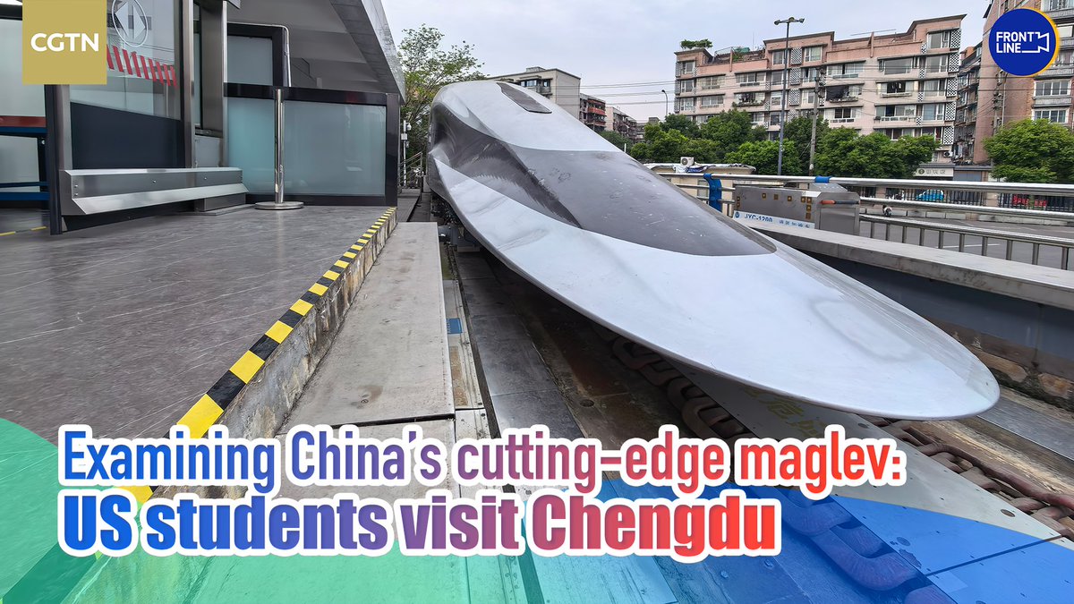 Exploring China's cutting-edge maglev: US students visit Chengdu #ChinaUS