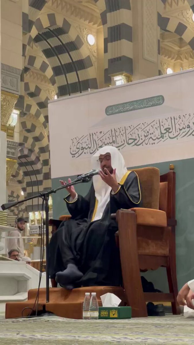 - يأبى الله إلا أن يعز من أطاعه ويذل من عصاه ! .. قبس مؤثر من درس فضيلة الشيخ #صالح_المغامسي ❤️❤️