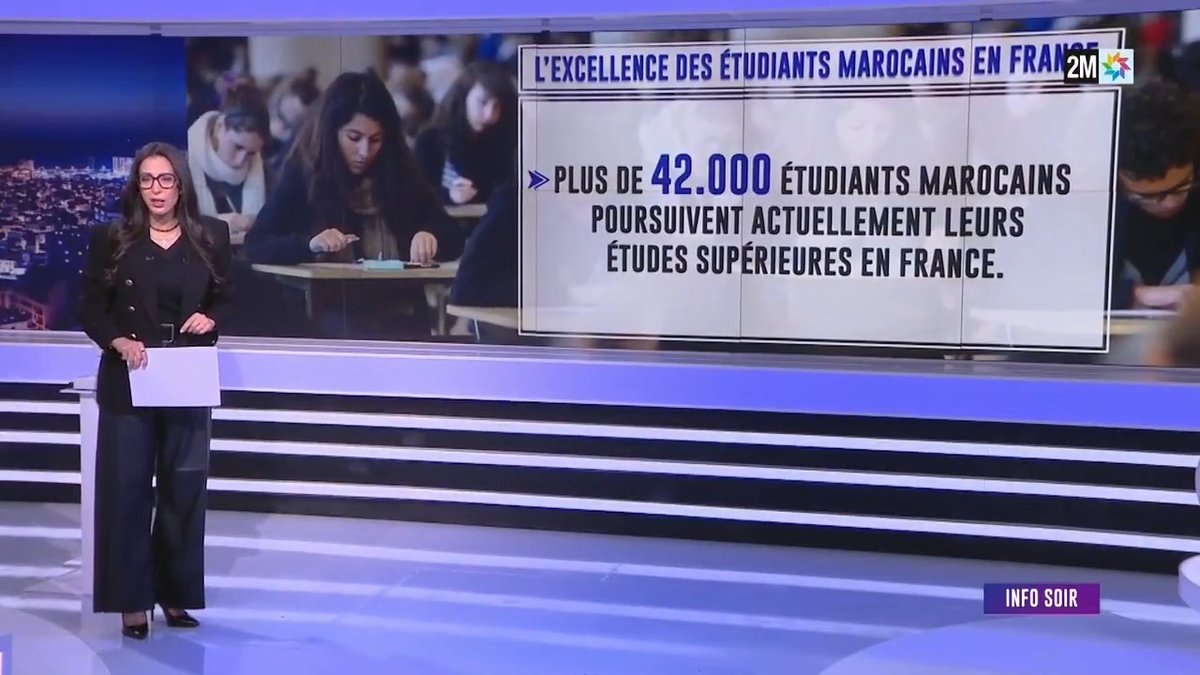 🎓 Ils sont au nombre de 42.000 - Les étudiants marocains constituent la première communauté d'étudiants étrangers en France. Dans les universités et les grandes écoles françaises, ils incarnent une dynamique académique placée sous le signe de l'excellence.