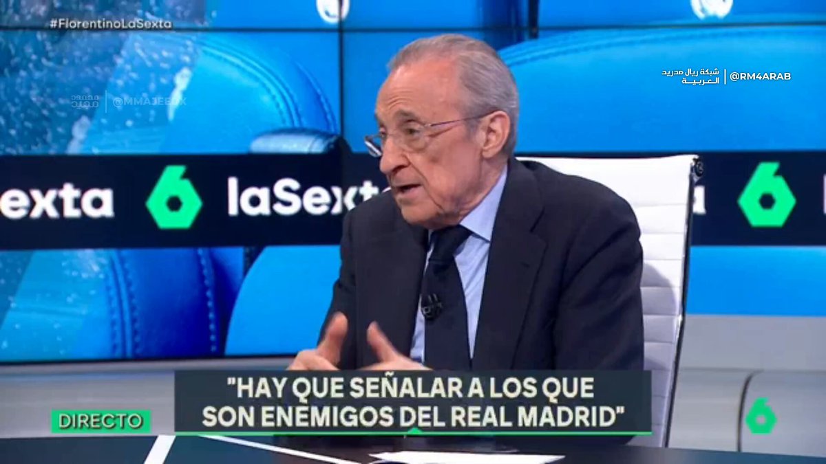 🗣️ FLORENTINO PÉREZ: Lo que pasó en la Champions League contra el Bayern no tiene nada que ver con lo de los Negreira Boys." JAJAJAJAJA 🤣🤣🤣