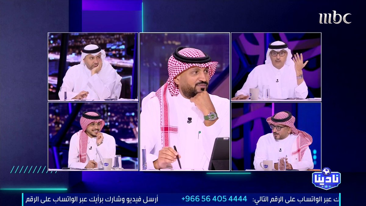 دعوة للضحك.. نعم ، دعوة للضحك