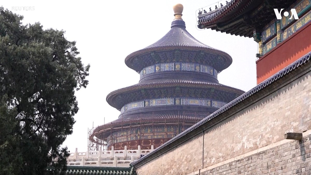 白宫表示，美国总统特朗普和中国国家主席习近平将于星期四(5月14日)在北京参观天坛。这座被联合国教科文组织列入世界遗产名录的古迹曾是中国皇帝祈求五谷丰登、并彰显其“天命”统治地位的地方。 更多内容👉