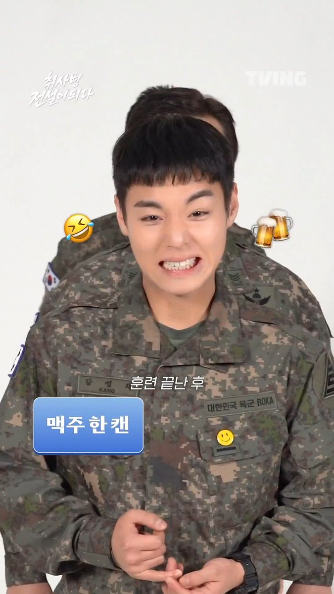 게임 중에도 흐트러지지 않는 칼각! (비하인드가 귀여우니 꼭 끝까지 보세요🥰) 밀리터리 쿡방 판타지 티빙 오리지널 매주 월화 저녁 8시 50분 TVING | tvN 티빙 바로가기: #TVING #티빙 #티빙오리지널 #취사병전설이되다 #취사병 #박지훈 #윤경호 #한동희 #이홍내 #이상이 #Kdrama #TheLegendofKitchenSoldier