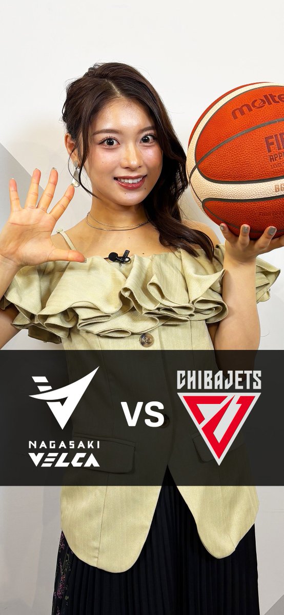 初出場長崎🆚 ファイナル4度出場千葉J🔥 全編🆓視聴はこちら⏩ 🏀チャンピオンシップセミファイナル 🆚長崎×千葉J 📅GAME1:5月15日(金)18:50~ 📅GAME2:5月16日(土)13:50~ 📅GAME3:5月18日(月)18:55~ ※2戦先勝方式 📱DAZNライブ配信 長崎ヴェルカ 公式 千葉ジェッツふなばし 🛫PAINT IT JETS✨ まるぴ