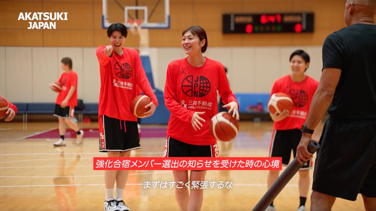 「色々なことを持ち帰れるように頑張りたい」 女子日本代表に初招集された佐藤多伽子選手(プレステージ・インターナショナル アランマーレ)に強化合宿メンバー選出時の心境と、#三井不動産カップ2026 (神奈川大会) への意気込みを伺いました📣🏀 #AkatsukiJapan