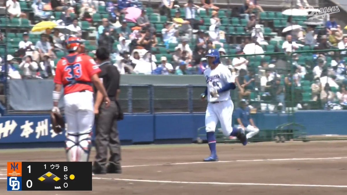 古巣へ強烈な一撃 なんとなんとグランドスラム 知野直人 第2号ホームラン ⚾️中日×オイシックス(ファーム) #イージースポーツ #dragons #だったらDAZN