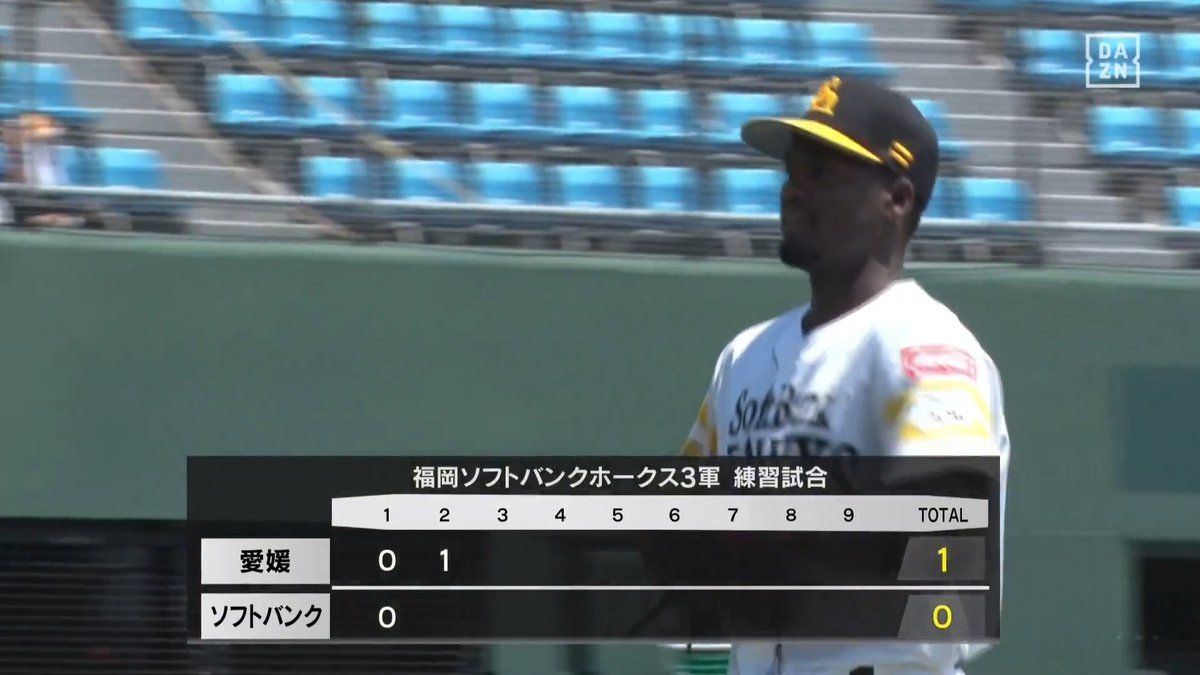 Xデーはもすうぐか 三軍戦で実戦復帰 モイネロ 空振り三振を奪う ⚾️ソフトバンク（三軍）×愛媛マンダリンパイレーツ #sbhawks #だったらDAZN
