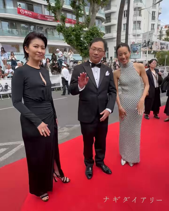 ⋰⋰ 𝘊𝘢𝘯𝘯𝘦𝘴 𝘙𝘦𝘱𝘰𝘳𝘵 カンヌ国際映画祭でワールドプレミアとなった『 #ナギダイアリー』。主演の松たか子さん、石橋静河さん、深田晃司監督が参加しました！ 上映前のレッドカーペットには世界中のメディアが詰めかけ、大きな歓声が上がりました✨