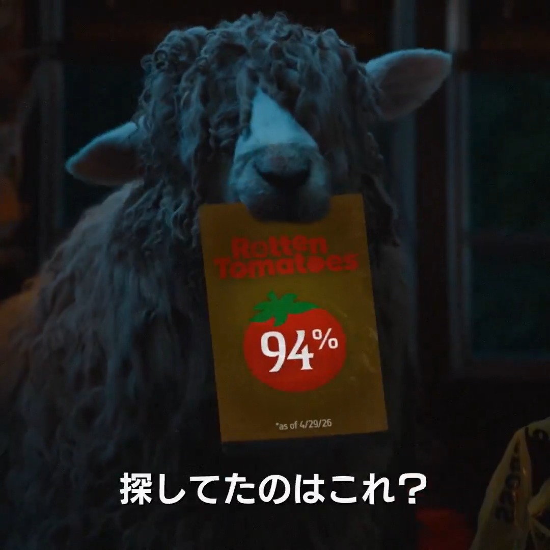 映画『ひつじ探偵団』 絶賛の声続々🐏🐏🐏💨 🗣️全世代に刺さる傑作 🗣️ヒュー・ジャックマンが素敵 🗣️心温まる感動的なメェ～作ミステリー！ ／ 世界中でもふもふ旋風が止まらない‼ ＼ 全国の劇場で大ヒット上映中🍀 週末はぜひお近くの映画館へ🍿