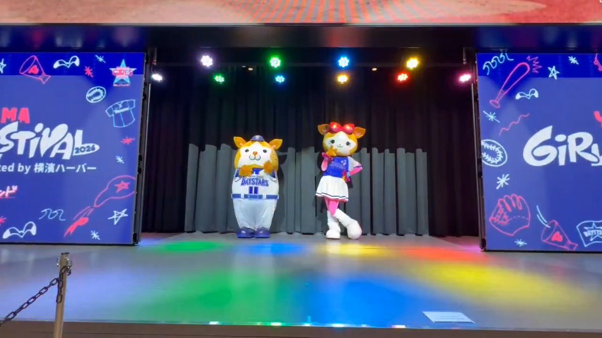 キラキラのキュルキュルです💫💞 #baystars #thelive #basegate