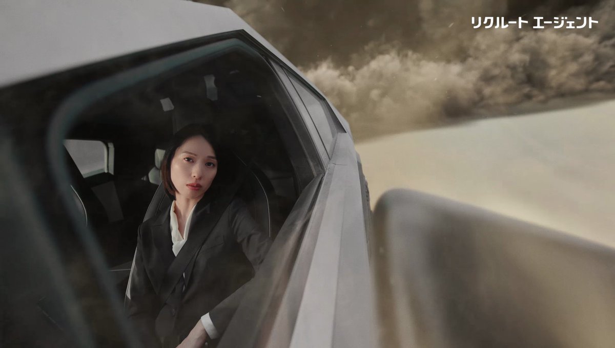 #戸田恵梨香 さん出演! #リクルートエージェント 新CM「砂漠」篇が公開中🚗 舞台は果てしなく続く砂漠。 砂埃を上げながら車で颯爽と現れる戸田さんが、「キャリアの先が見えない」と悩む人に向けて新たな道を切り拓きます。