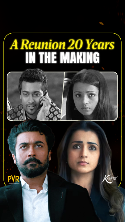 A pairing that defines effortless chemistry on screen — Suriya and Trisha Krishnan are back to take over the big screen. 🤍🎬 #Karuppu releasing at PVR INOX on May 15! Book now: . . . #Suriya #PrakashRaj #YogiBabu #SwastikaVijay #TrishaKrishnan Credits: Dream Warrior Pictures & Think Music India. All rights to the audio and video content belong to their respective owners.