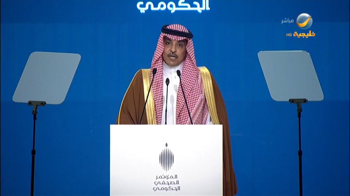 🔴 وزير الإعلام سلمان الدوسري: من تم استدعاؤهم مؤخراً من صناع المحتوى وقعوا في مخالفات، وقاموا بتوظيف أدوات التأثير الرقمي بما يتجاوز حدود النقد الموضوعي إلى الإضرار بالوعي العام عبر التضليل المعلوماتي وتشويه الحقائق.