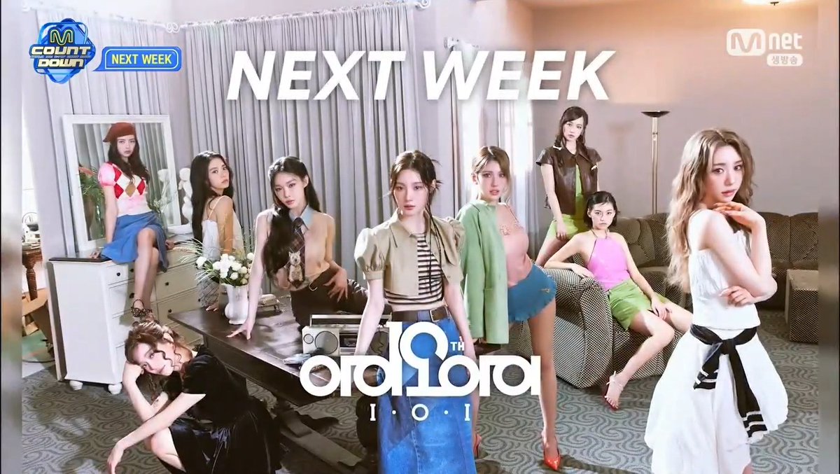 ⏭️ 「NEXT WEEK」 260521 - M COUNTDOWN 🔸 #TAEYANG (BIGBANG) 🔸 #IOI 🔸 #SHOWNU X #HYUNGWON (MONSTA X) 🔸 #YOONSANHA (ASTRO) 🔸 #BIBI