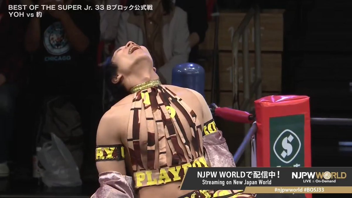 YOH "New costume & New entrance music🍌" From the profile URL #njpwworld #BOSJ33