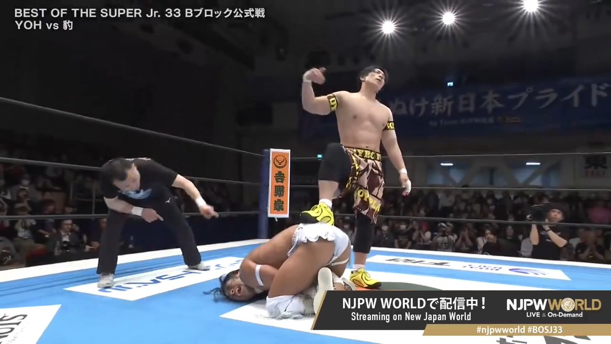 YOH "Paradise Rock → 🐕" From the profile URL #njpwworld #BOSJ33