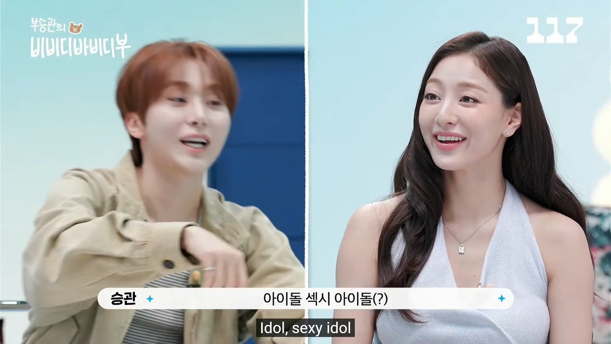Seungkwan greeting Jeongyeon as an actress and then Jihyo as "Sexy Idol" 😭