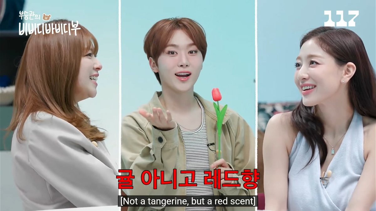 SEUNGKWAN'S MAKEUP BY JIHYO AND JEONGYEON 😭😭