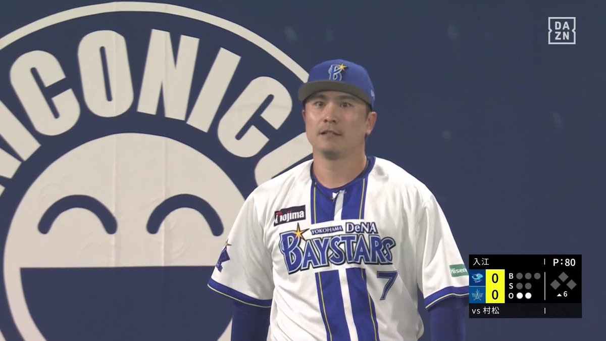 簡単には落とさないさ 佐野恵太 気迫のファインプレー！ 好投続ける入江も拍手👏 ⚾️DeNA×中日 #baystars #だったらDAZN