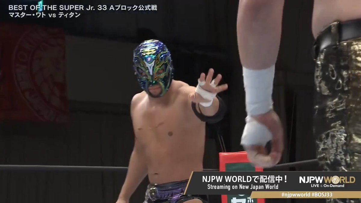 🏆BEST OF THE SUPER Jr.33🪽開幕‼️ 第7試合はAブロック公式戦‼️ 2023年のBOSJ決勝カード‼️ 2度のシングルマッチはいずれもワトが勝利を収めているが果たして…⁉️ 🆚 Master Wato(池田市スポーツ親善大使) × Titan 「NJPW WORLD」で配信中📡 視聴&登録⏩「NJPW WORLD」で検索 #njpwworld #BOSJ33