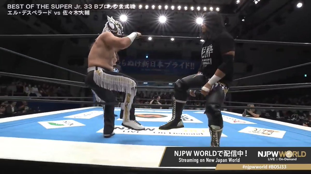🏆BEST OF THE SUPER Jr.33🪽開幕‼️ 第8試合はBブロック公式戦‼️ 約2年10か月ぶりとなる一騎打ち‼️ 前回はDDTで、今回は新日本で、一体どんな展開を見せるのか…⁉️ 🆚 EL DESPERADO × 佐々木大輔 DAISUKE SASAKI 「NJPW WORLD」で配信中📡 視聴&登録⏩「NJPW WORLD」で検索 #njpwworld #BOSJ33