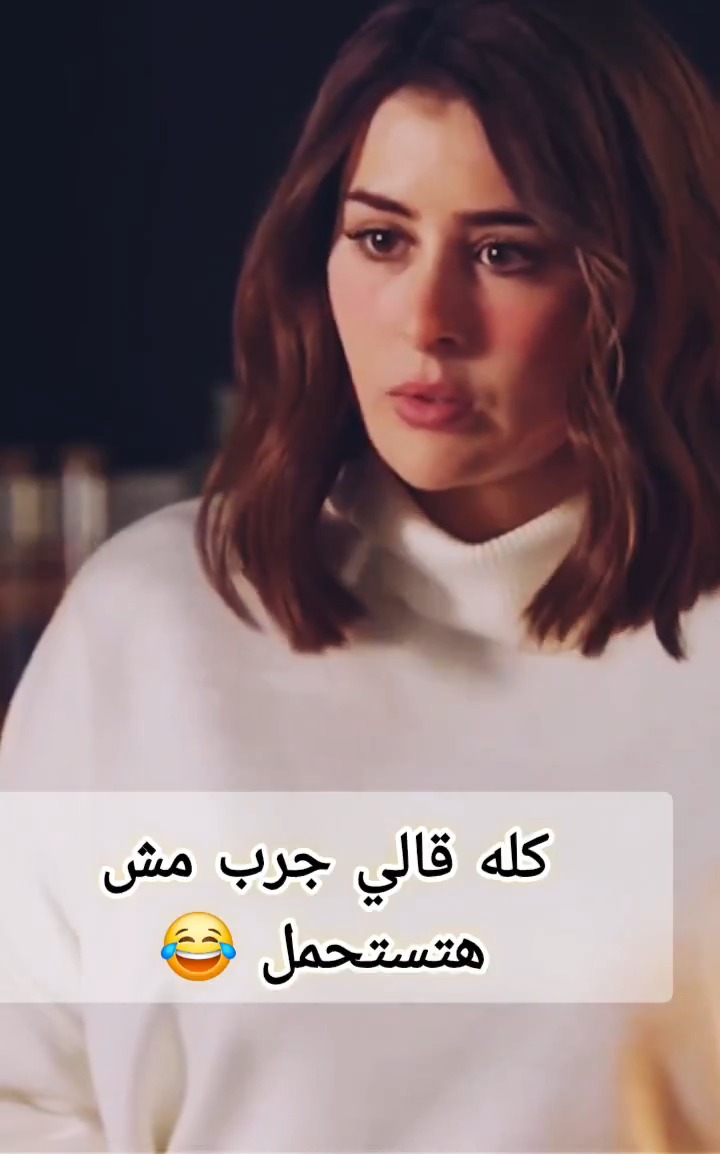 فيديو هيعلمك تاخد بالك قبل ما تتكلم أو ماتتكلمش كتير أو يعني متتكلمش خالص 😂😂