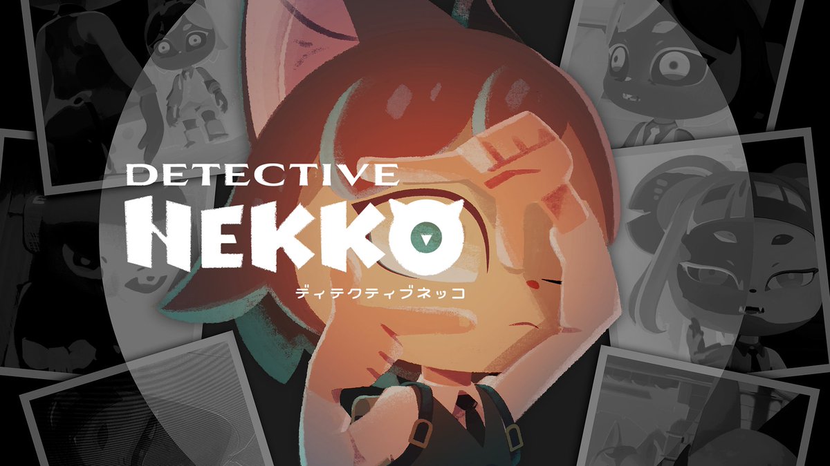 【Detective NEKKO】 その目は、見えすぎる。 『Detective NEKKO』は、誰も死なないミステリーアドベンチャーです🔎 ▼#ヨカゼナイト 本編はこちら☕ #ディテネコ