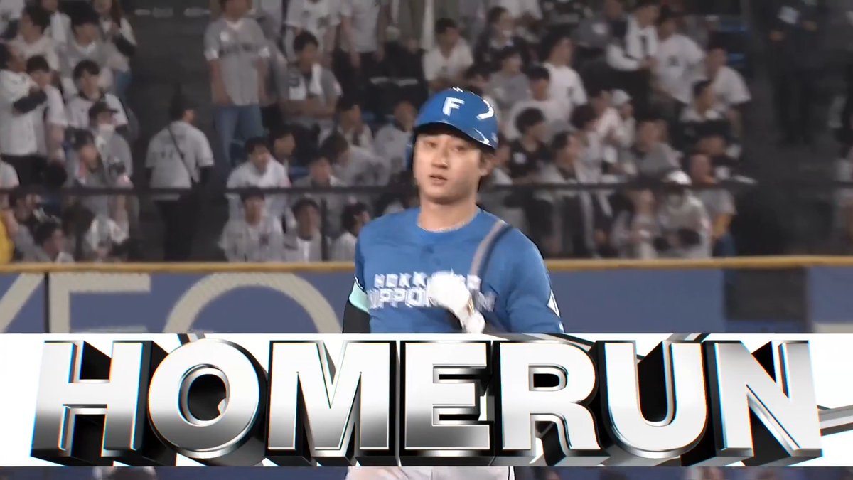 反撃の狼煙をあげる一発!🔥 あっという間に打球がスタンドへ!💪 北海道日本ハム 淺間大基 選手の今シーズン第2号ソロホームラン!🌈 👇スマホ・テレビで試合観戦!