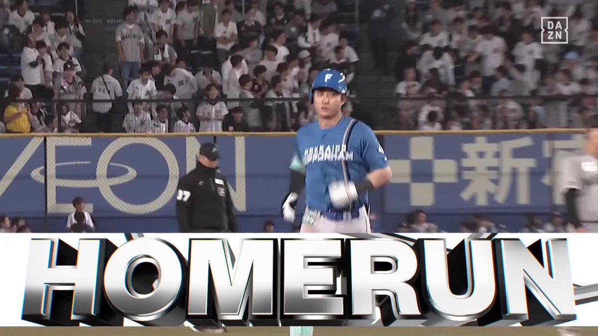 反撃の狼煙があがった 淺間大基 3点差に迫る 第2号ソロホームラン! ⚾️ロッテ×日本ハム #lovefighters #だったらDAZN