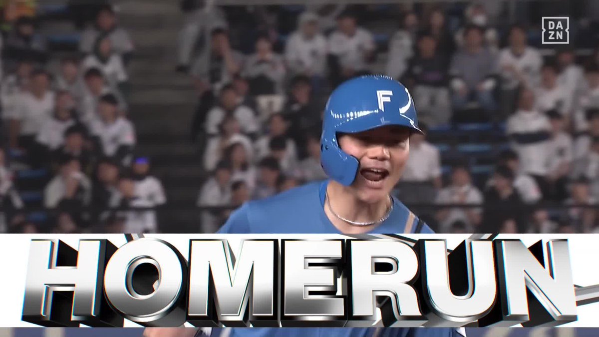 2者連続で虹をかけた 清宮幸太郎 ライトポール直撃弾！ 第8号ソロで2点差に！ ⚾️ロッテ×日本ハム #lovefighters #だったらDAZN