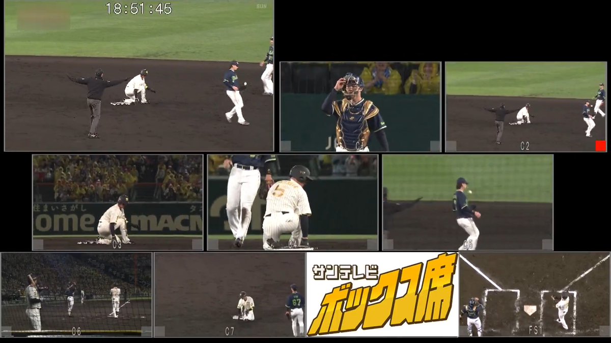 きょう虎要素に飢えていたそこのあなたに贈ります🐯 #近本光司 選手 #盗塁 #マルチアングル #阪神タイガース #ゆっくりしっかり治してください #サンテレビボックス席